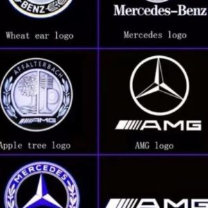 Mercedes entry lighting