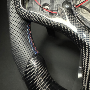 BMW Sportlenkrad Carbon (LED) G-Serie